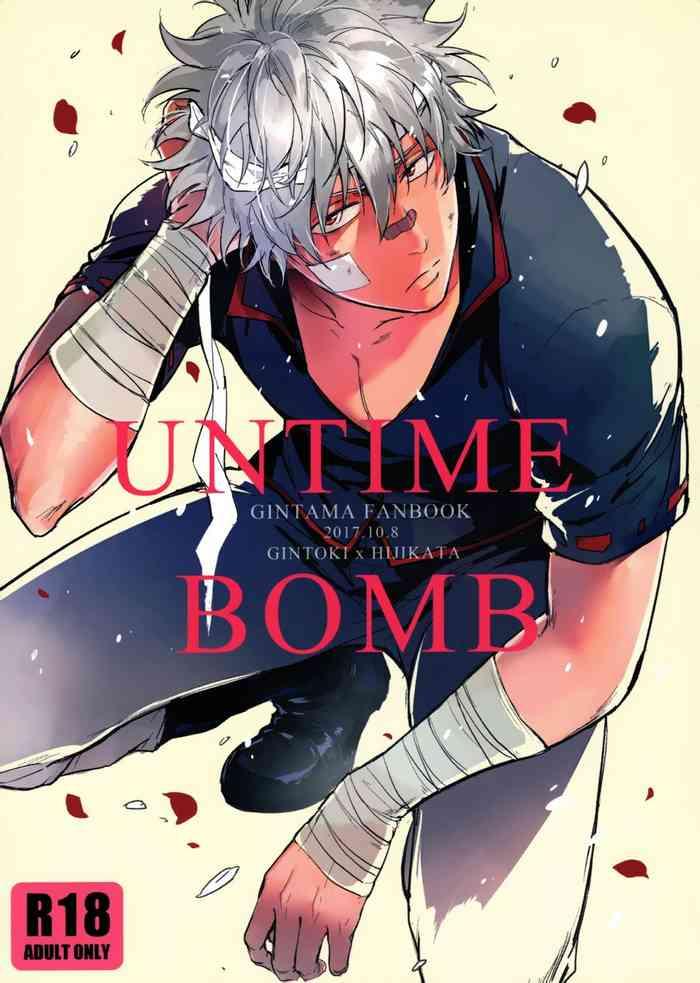 Arabic UNTIME BOMB - Gintama Gay Black