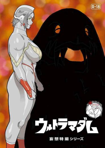 Anime Mousou Tokusatsu Series: Ultra Madam 2- Ultraman Hentai Perfect Teen