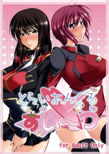 Milf Fuck Triangle Sweets- Gundam seed destiny hentai Super robot wars hentai Gay Pov