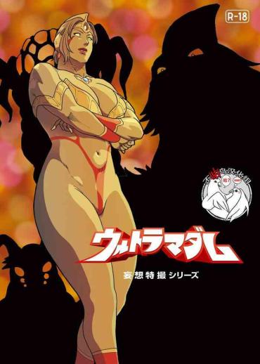 Hot Cunt Mousou Tokusatsu Series Ultra Madam 8- Ultraman hentai Gostoso