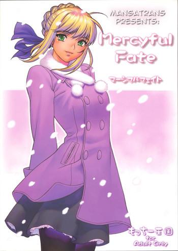 Perfect Girl Porn Mercyful Fate - Fate stay night For