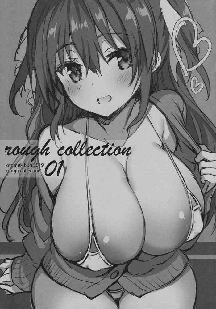 Big Cock Rough Collection 01 - Original Gay Black