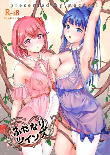 Jeune Mec Futanari Twins 2- Original Hentai Gay Orgy