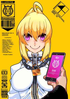 Tributo MIND CONTROL GIRL 14 - Fate grand order Jacking Off
