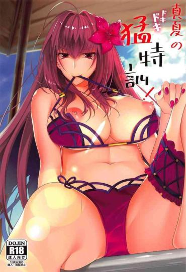 Three Some Manatsu no Dokidoki Moutokkun!- Fate grand order hentai Cheating Wife