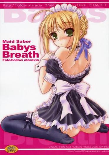 Lolicon Babys Breath- Fate Hollow Ataraxia Hentai Teen