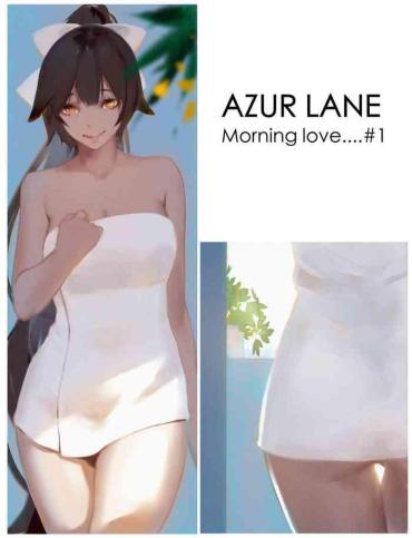 Groping Takao- Azur Lane Hentai Affair