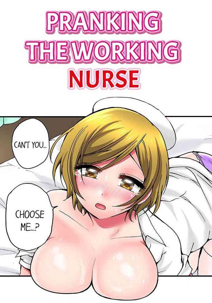 Lover Pranking the Working Nurse Ch.15/? Gay Kissing