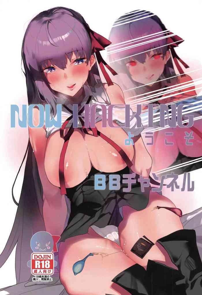 Boobs NOW HACKING Youkoso BB Channel - Fate grand order Hotporn