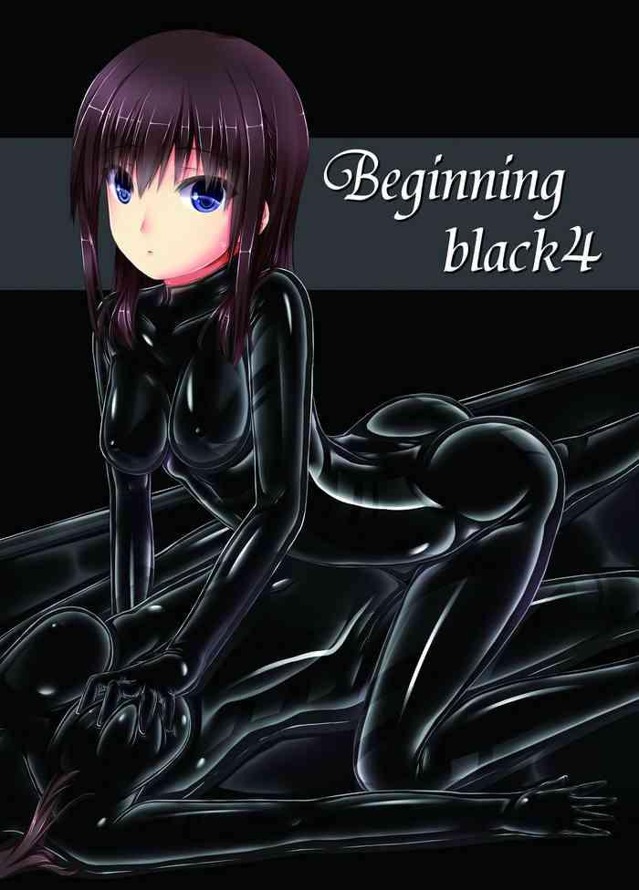 Fetiche Beginning black4 - Original Tits