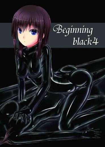 Exgirlfriend Beginning Black4- Original Hentai Blowjob