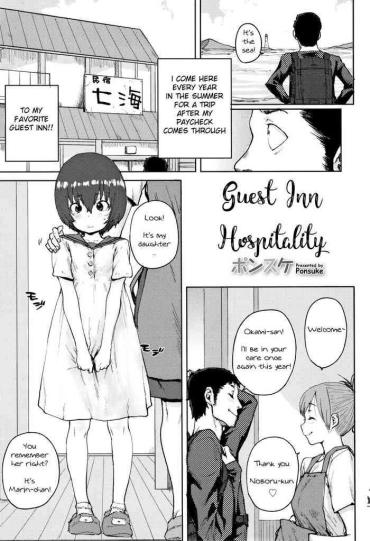 Toaru yado no omotenashi | Guest Inn Hospitality