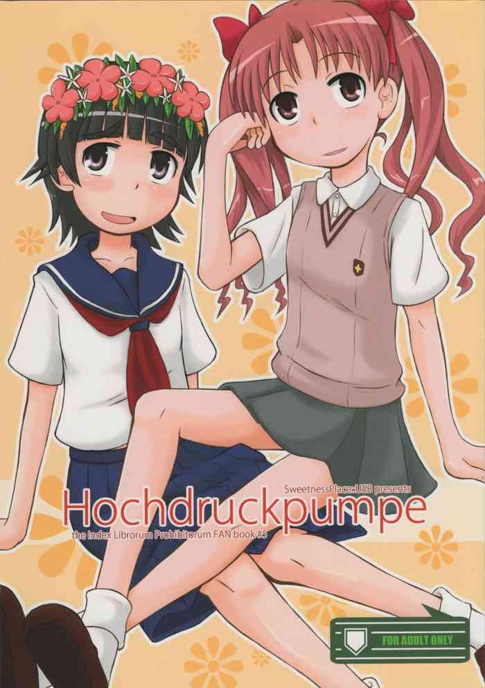 Anime Hochdruckpumpe - Toaru kagaku no railgun 8teenxxx