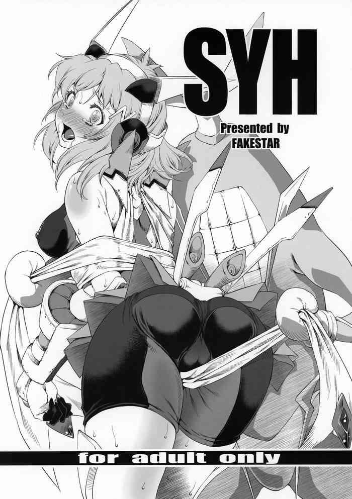 Cuck SYH - Senki zesshou symphogear Sexy