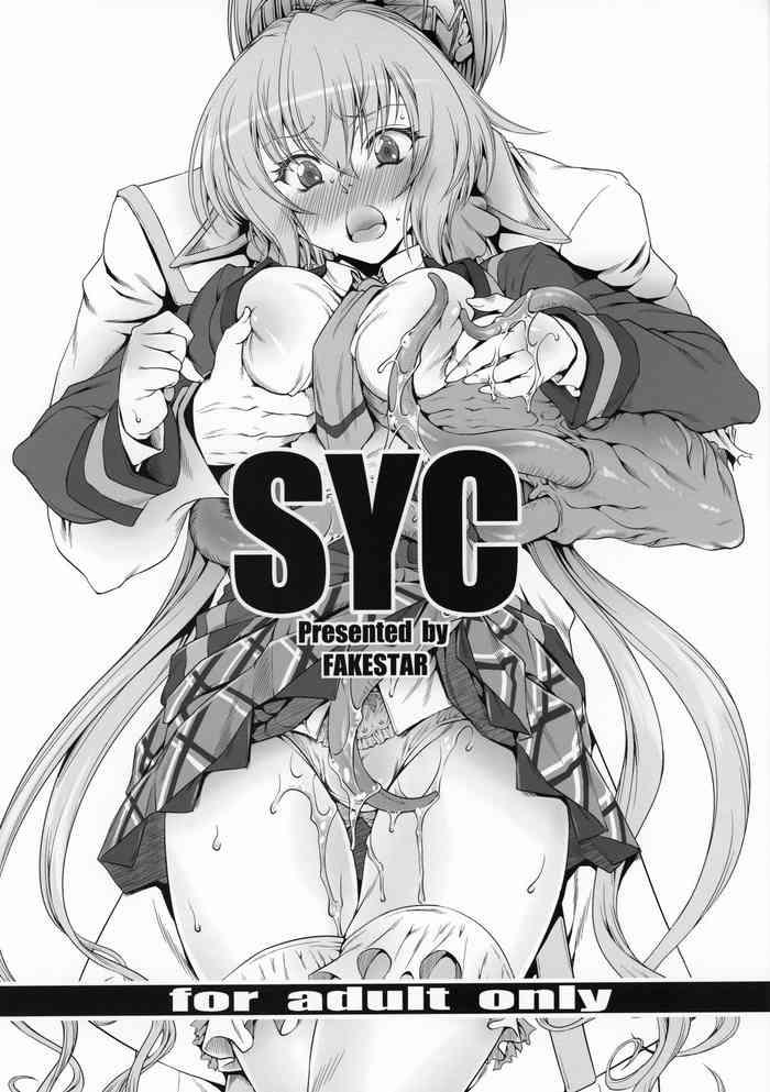 Stepsister SYC - Senki zesshou symphogear Kiss