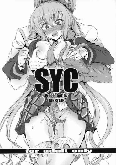 Hand Job SYC- Senki Zesshou Symphogear Hentai KIMONO