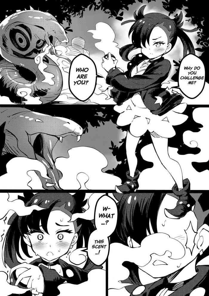Milk Poke Hell Monsters (Marnie) Ep2 by Arniro111 - Pokemon Teen