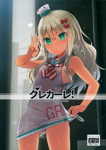 Chileno Grecale! Kantai Collection Wet Cunt