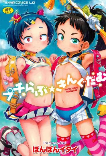 Stockings Puchi Love Kingdom Sailor Uniform