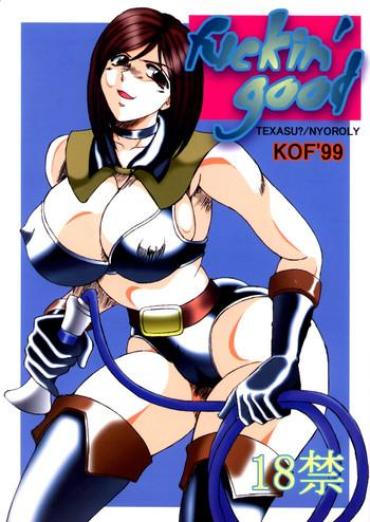 Cock Suckers Fuckin' Good- King Of Fighters Hentai Camshow