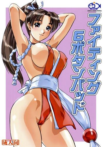 Culazo Fighting 6 Button Pad - King of fighters Ftv Girls