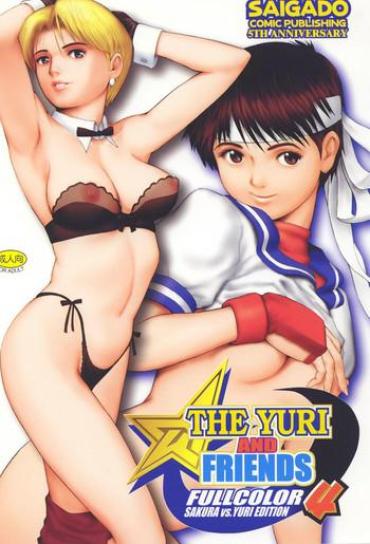 Domina The Yuri & Friends Fullcolor 4 SAKURA vs. YURI EDITION- Street fighter hentai King of fighters hentai Girlfriends