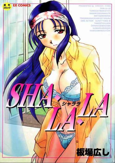 Uncensored Full Color [Itaba Hiroshi] SHA-LA-LA Shaved Pussy