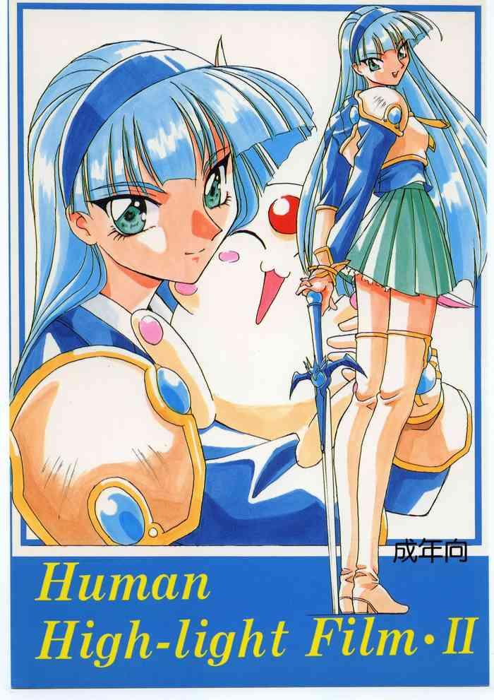 Latinos Human High-Light Film II - Sailor moon King of fighters Magic knight rayearth G gundam Giant robo Double Penetration