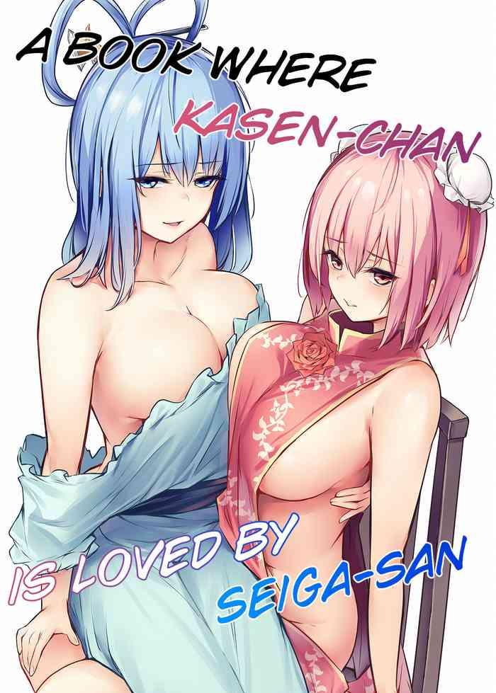 Casero [Bochi Bochi no Ki (Borusiti)] Kasen-chan ga Seiga-san ni Kawaigarareru Hon | A book where Kasen-chan is loved by Seiga-san (Touhou Project) [English] {Exo Subs} [Digital] - Touhou project Rough Sex