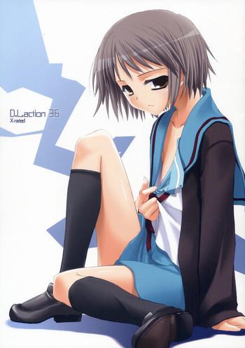 Stroking D.L. Action 36 X-Rated - The melancholy of haruhi suzumiya Prima