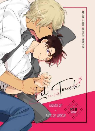 Teitoku hentai Lil' Touch- Detective conan hentai Adultery