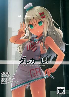 Pigtails Grecale! - Kantai collection Gay Friend