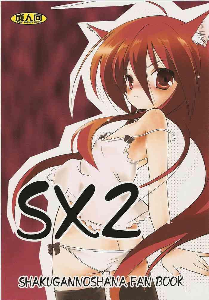 Perfect Body Porn SX2 - Shakugan no shana Atm
