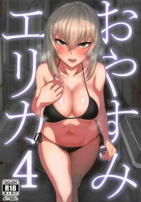 Perfect Tits Oyasumi Erika. 4 - Girls und panzer Orgasm