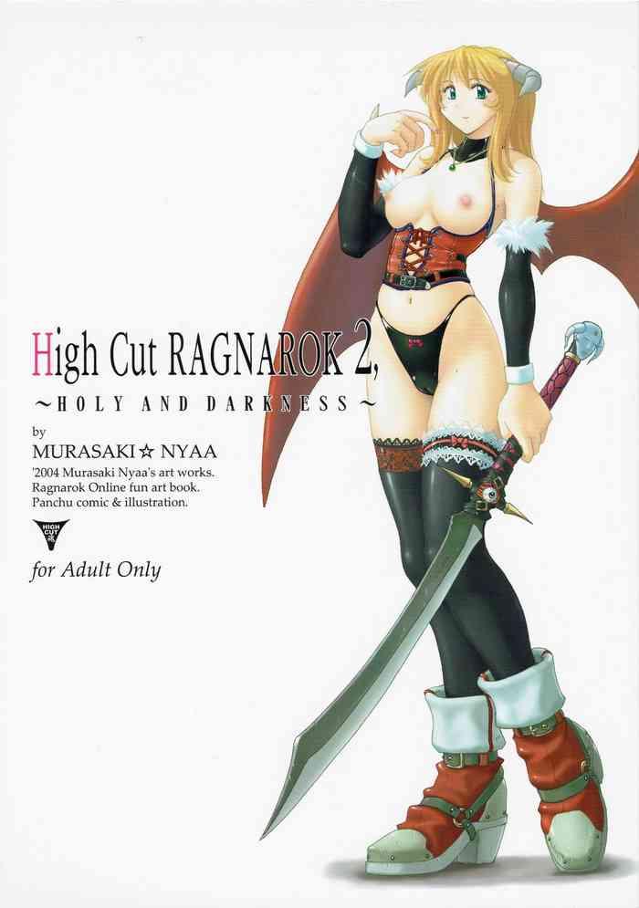 Hot Wife High Cut RAGNAROK 2 - Ragnarok online Mature Woman
