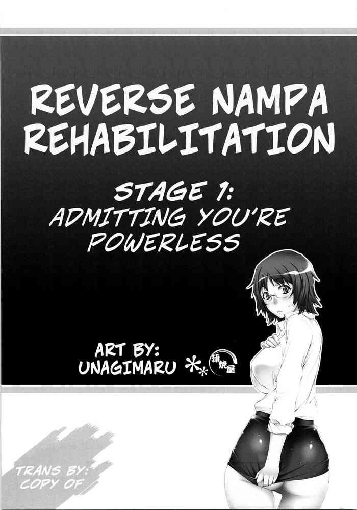 Dancing Reverse Nampa Rehabilitation - Kimikiss Puta