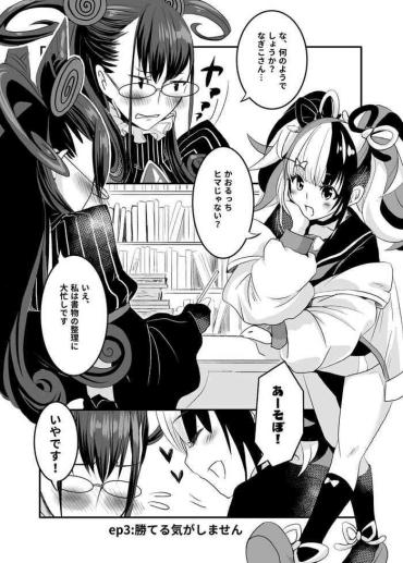 Lolicon Mudai- Fate Grand Order Hentai Threesome / Foursome