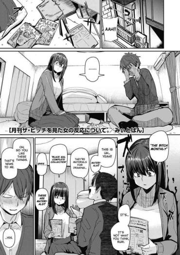 Big Penis Gekkan "Za Bicchi" Wo Mita Onna No Hannou Ni Tsuite | About The Reaction Of The Girl Who Saw "The Bitch Monthly" Facial
