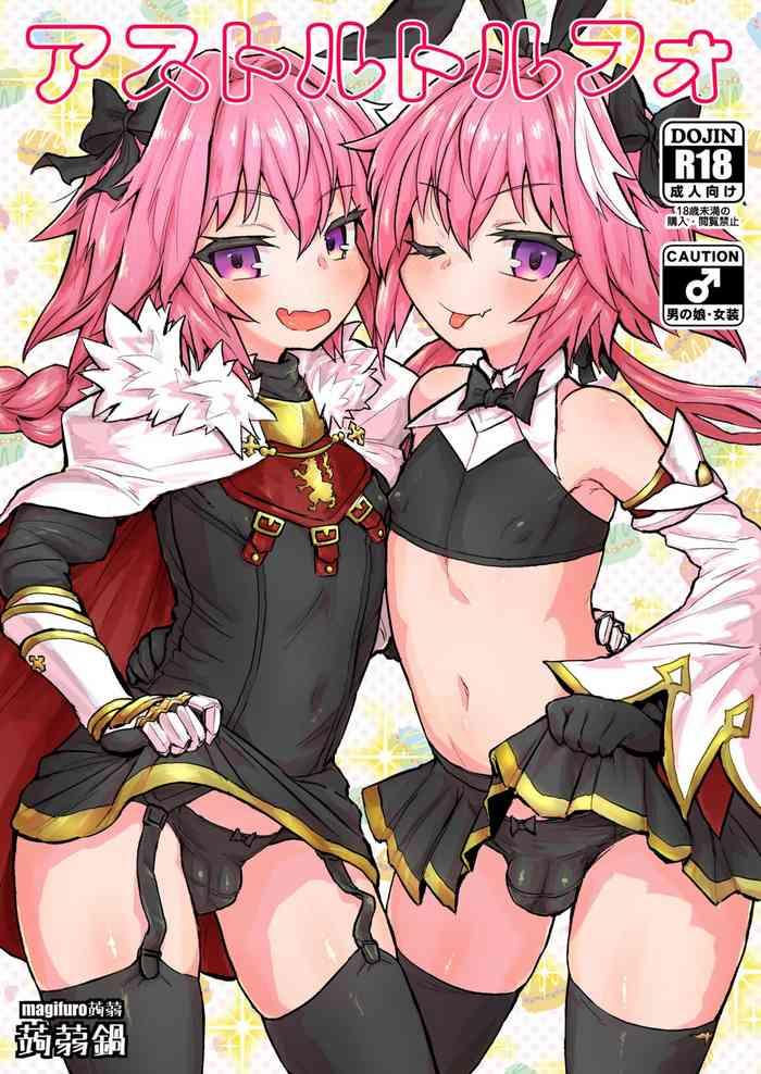 Awesome Astoltolfo - Fate grand order Exgf