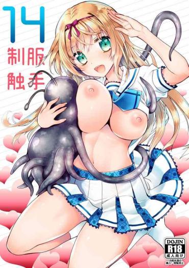 Bigboobs Seifuku Shokushu 14- Original Hentai Innocent