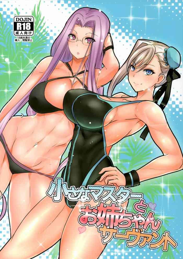 Gay College Chiisana Master to Onee-chan Servant - Fate grand order Cunnilingus