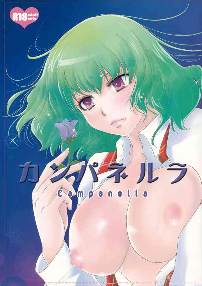 Hot Naked Girl Campanella - Touhou project Casero