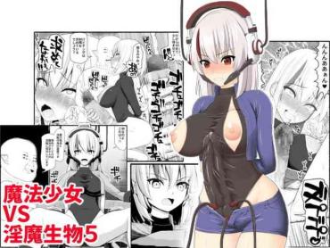 Nsfw Gifs Mahou Shoujo VS Inma Seibutsu 5 Original ComicsPorno