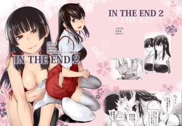 Gay Trimmed IN THE END 2- Kantai Collection Hentai Butt Sex