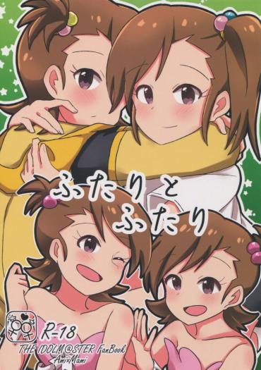 Chastity Futari To Futari | Two And Two The Idolmaster Movies