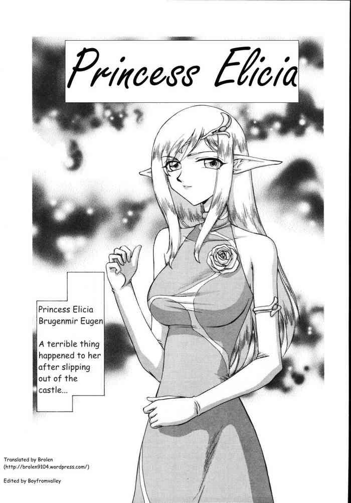 Linda Hajime Taira Type H, Chapter Princess Elicia Translated and ***Edited*** - Original Foot Fetish