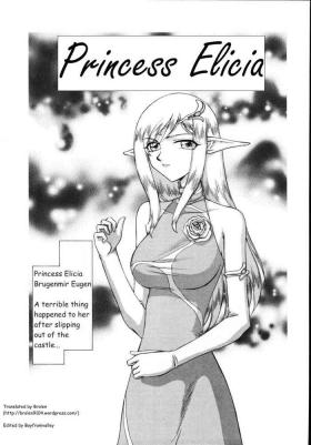 Throatfuck Hajime Taira Type H, Chapter Princess Elicia Translated and ***Edited*** - Original Blond