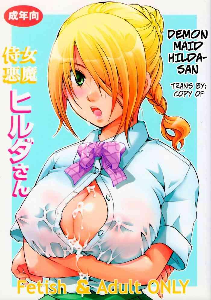 Free Real Porn (C83) [Candy Pop (Itou Ei)] Jijo Akuma Hilda-san | Demon Maid Hilda-San (Beelzebub) [English] [CopyOf] Beelzebub Lesbian Porn