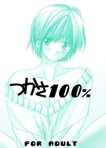 Best Blowjobs Ever Tsukasa 100% Ichigo 100 Clit