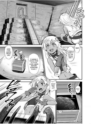 Amateur Mimic Intrusion- Original hentai Teenie